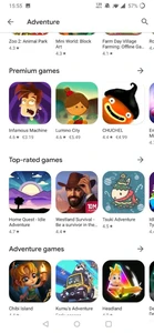 Google Play скриншот