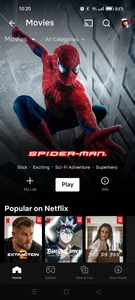 Netflix скриншот