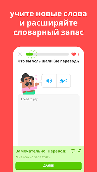 PicsArt скриншот