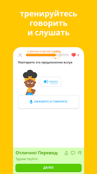 PicsArt скриншот