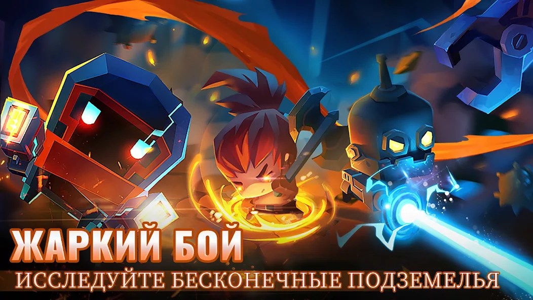 Soul Knight скриншот