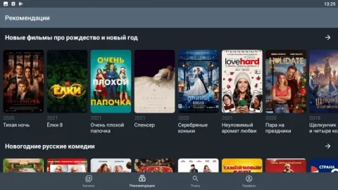 Zona скриншот